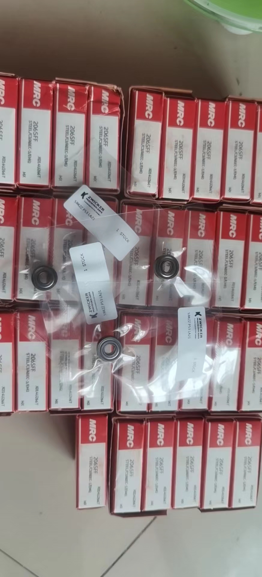 美國MRC軸承206SFF