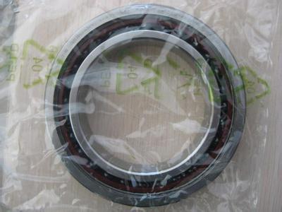 nsk進(jìn)口軸承